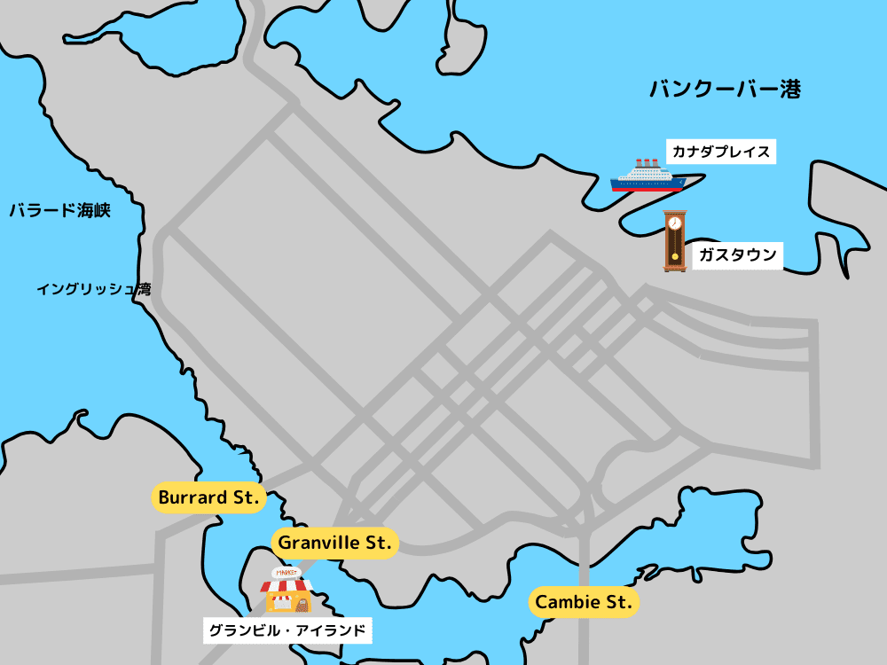 週末極楽旅、バンクーバーロケ地マップ