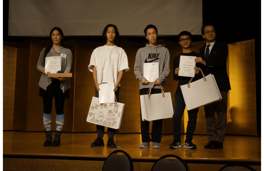 Award Ceremony at Japan bowl 