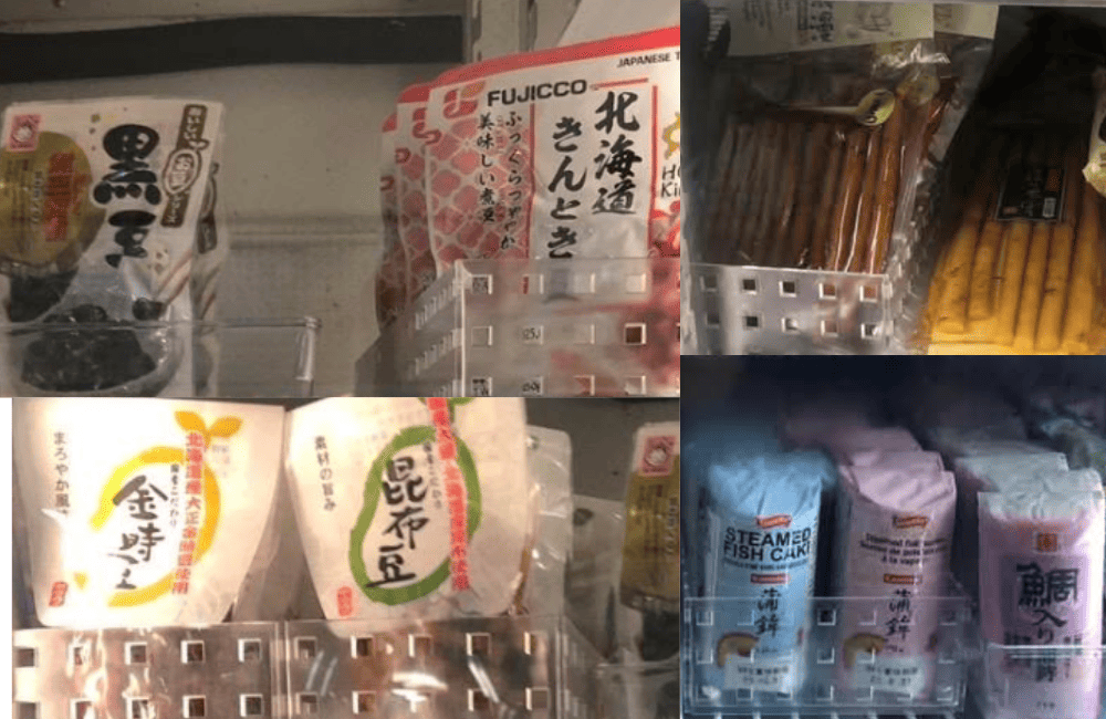 鈴やで買えるお正月食材