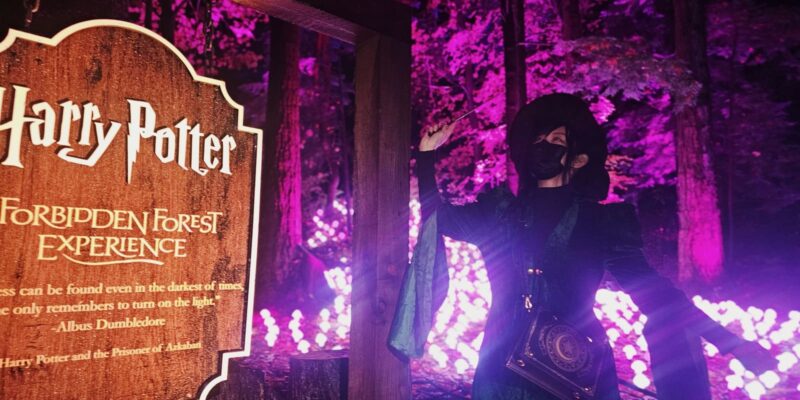 カナダ初ハリー・ポッター™：禁断の森体験