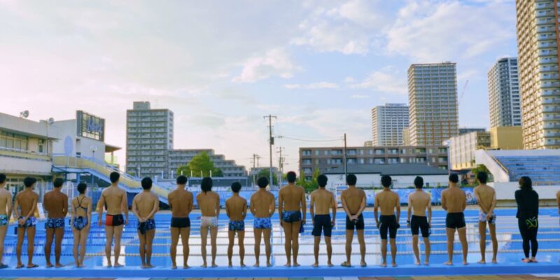 DOXA　沼影市民プール