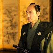 Bushido (Photo VIFF)