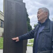 収容されたヘンリー・ワカバヤシさん。当時8歳だった。
