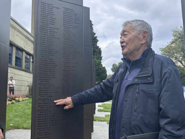 収容されたヘンリー・ワカバヤシさん。当時8歳だった。