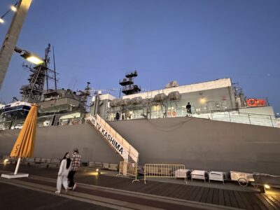 kashima in north vancouver